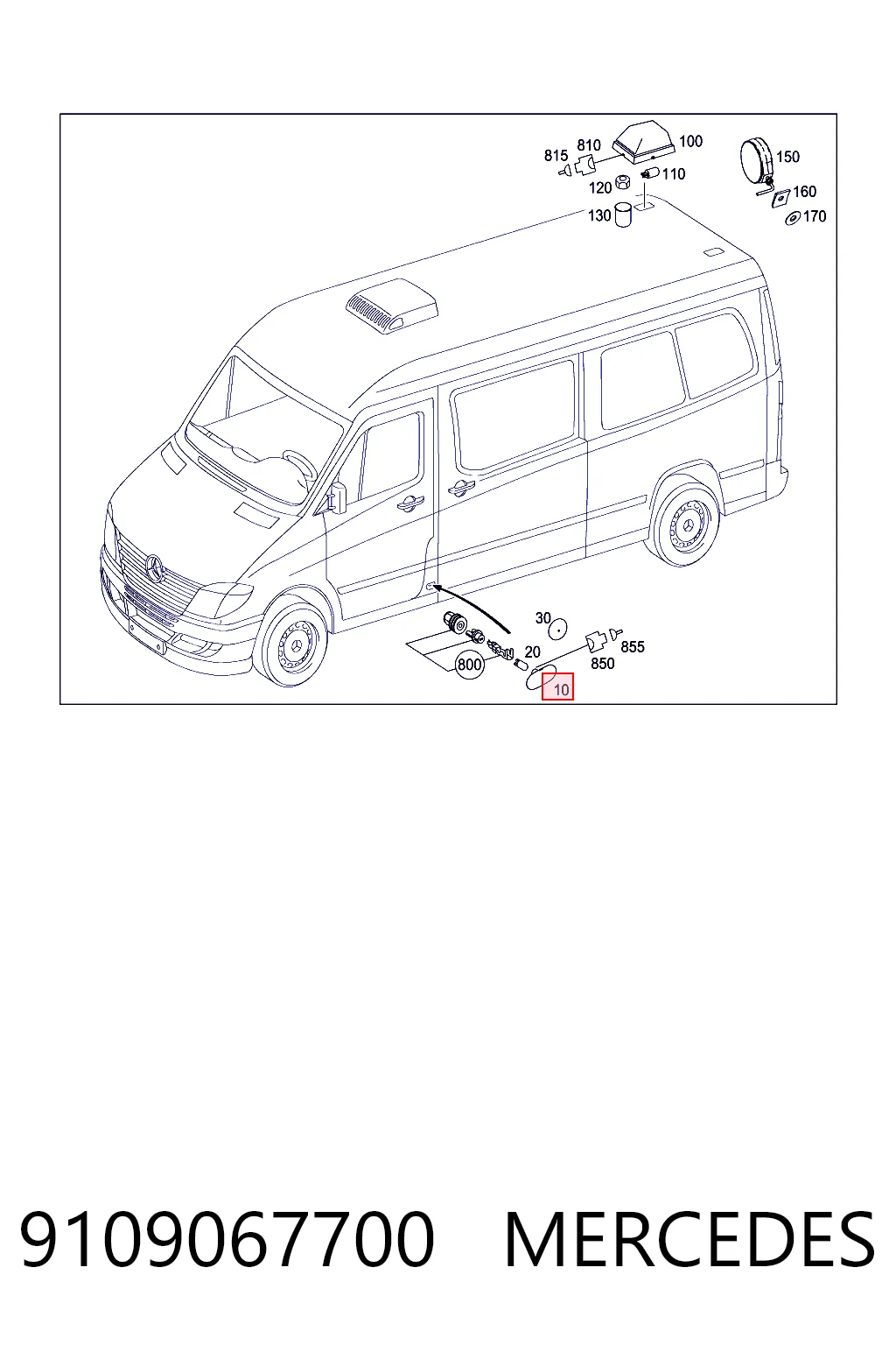 9109067700 Mercedes Фонари опознавательные