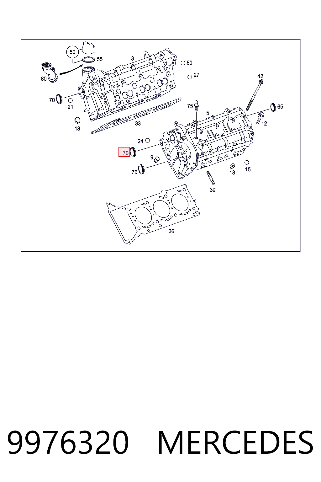 9976320 Mercedes Заглушка двигателя