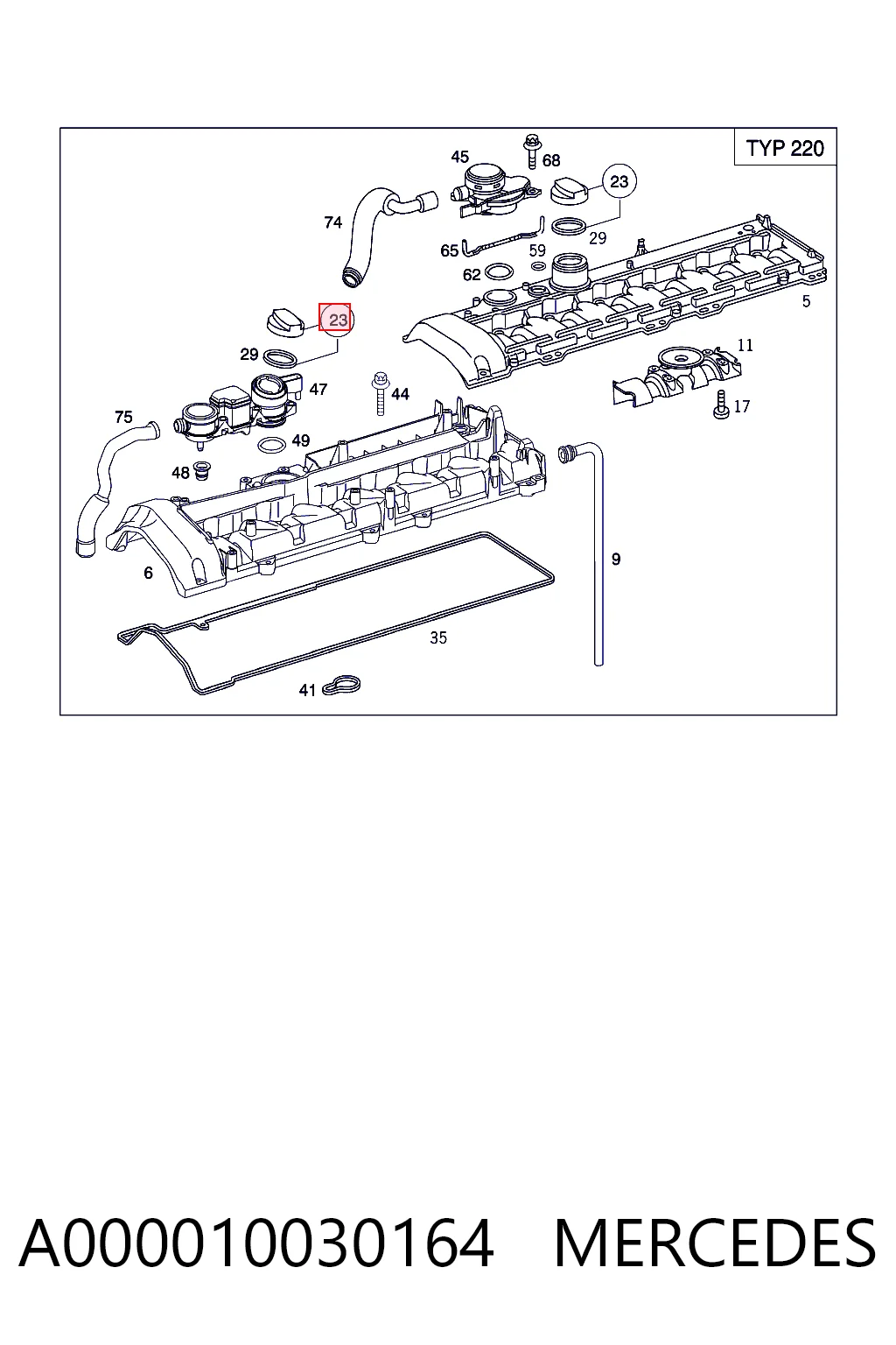 A000010030164 Mercedes Крышка масляной горловины