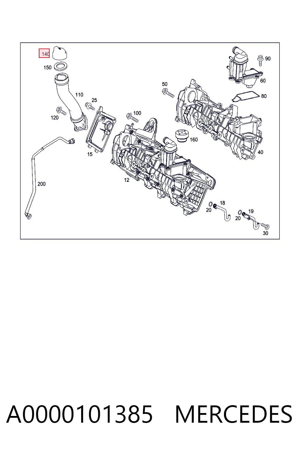A0000101385 Mercedes Крышка масляной горловины