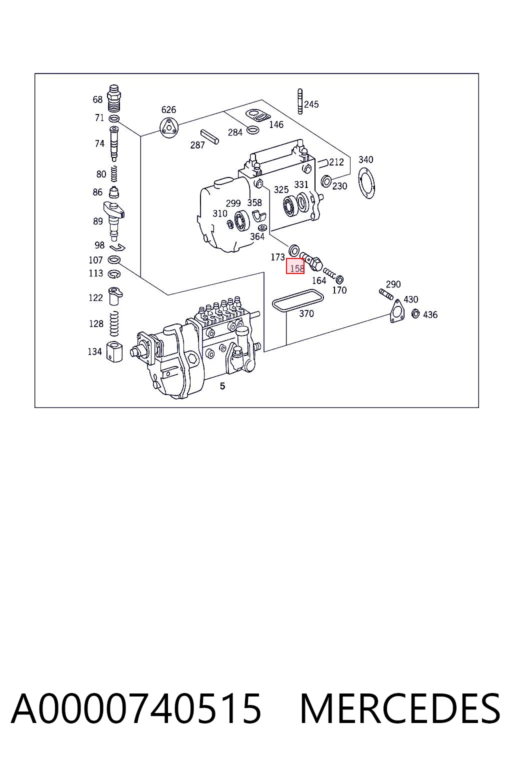 Обратный клапан возврата топлива DAF 0245187 цена, от 3.77 USD