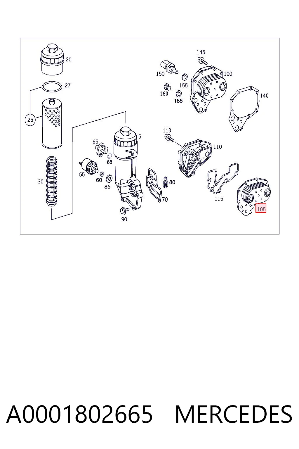 A0001802665 Mercedes Радиатор АКПП