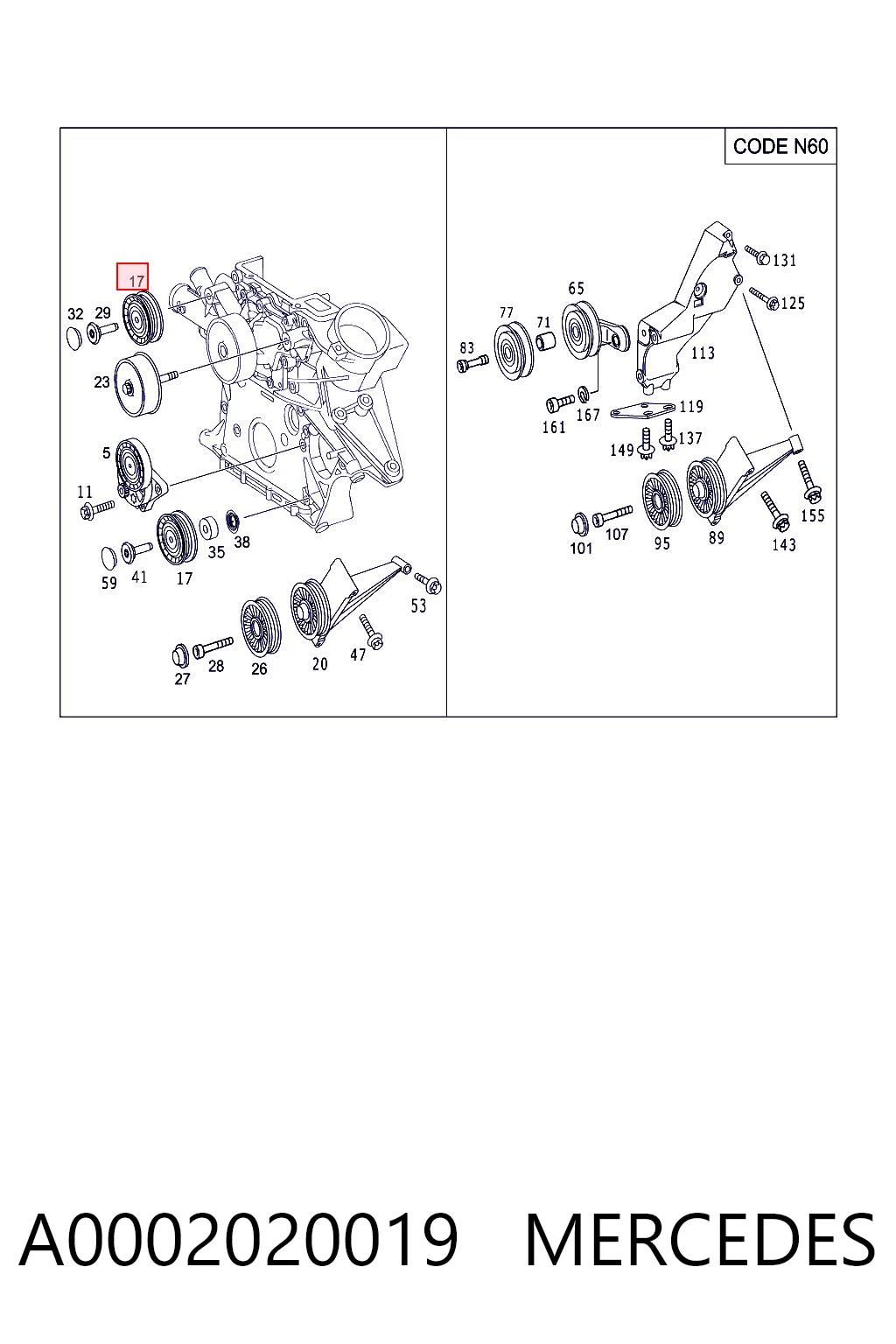 A0002020019 Mercedes Ролик приводного ремня, паразитный