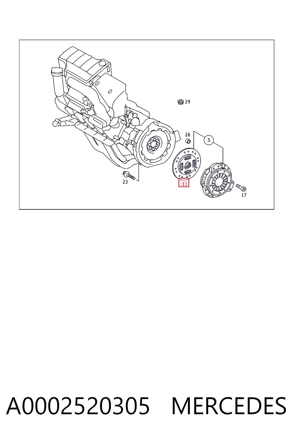 Купить DC217 Kamoka Диск сцепления