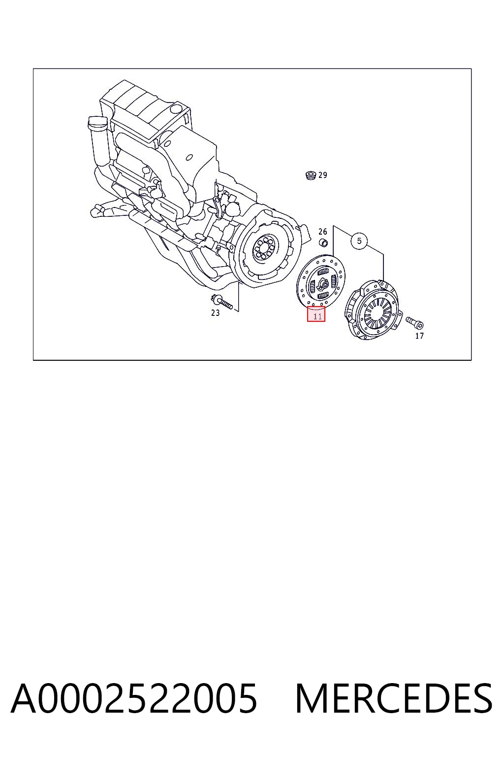 Диск сцепления DC217 Kamoka