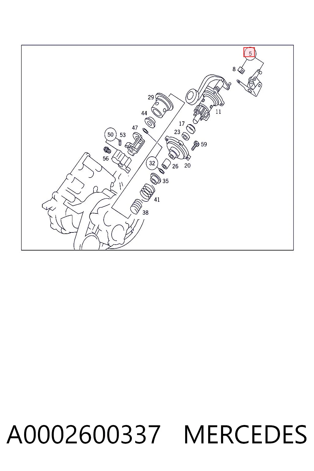 Ремкомплект рычага на Mercedes V  638