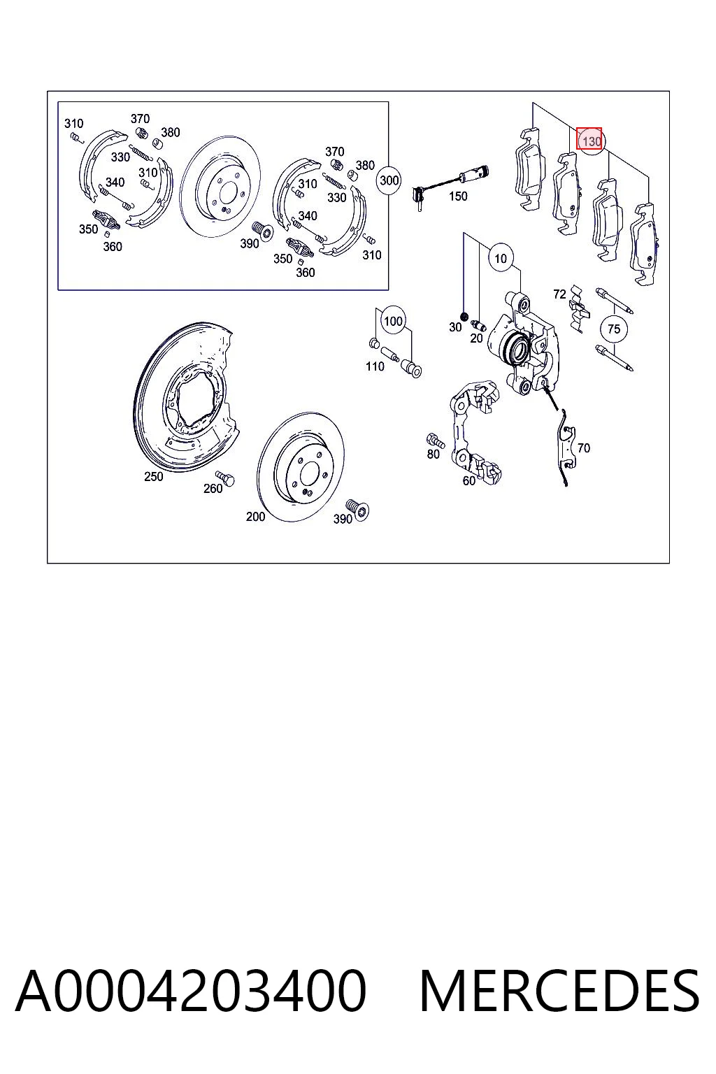 A0004203400 Mercedes Колодки тормозные дисковые комплект