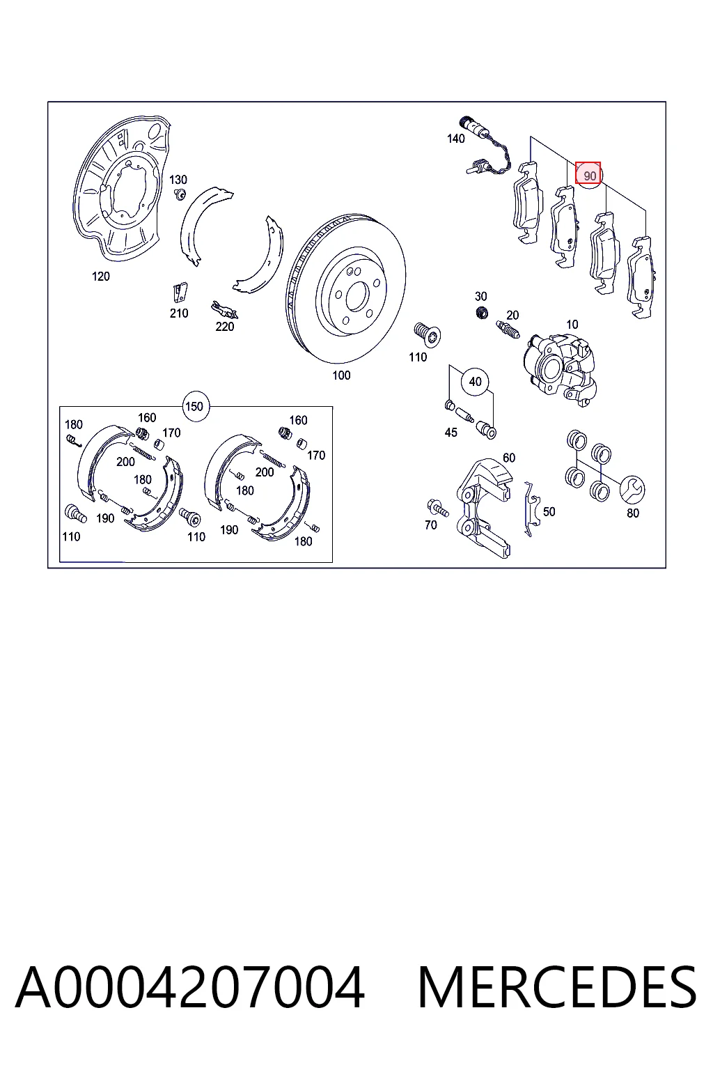 A0004207004 Mercedes Колодки тормозные дисковые комплект