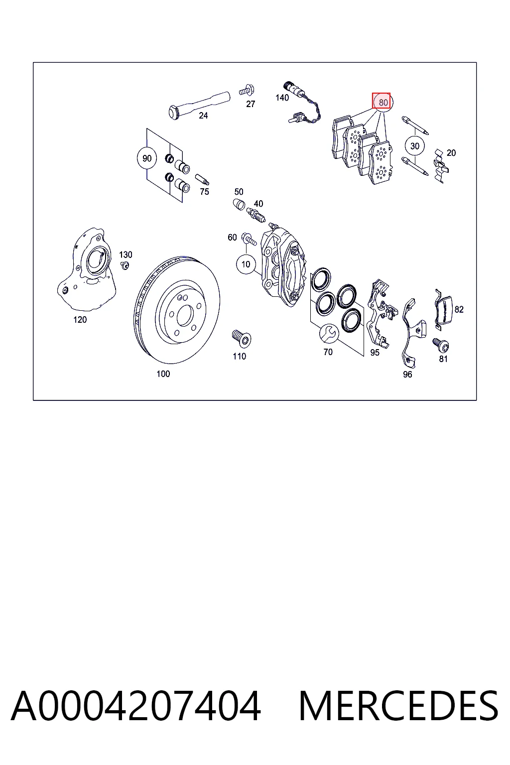 Колодки тормозные передние дисковые MERCEDES A0004207404