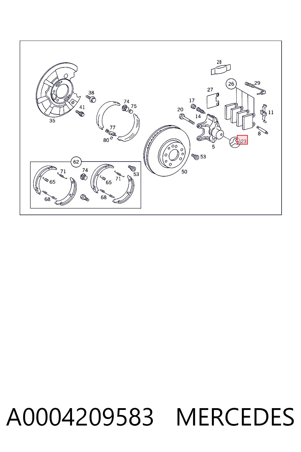 Ремкомплект суппортов General Motors 90348259 цена, от 5.25 USD