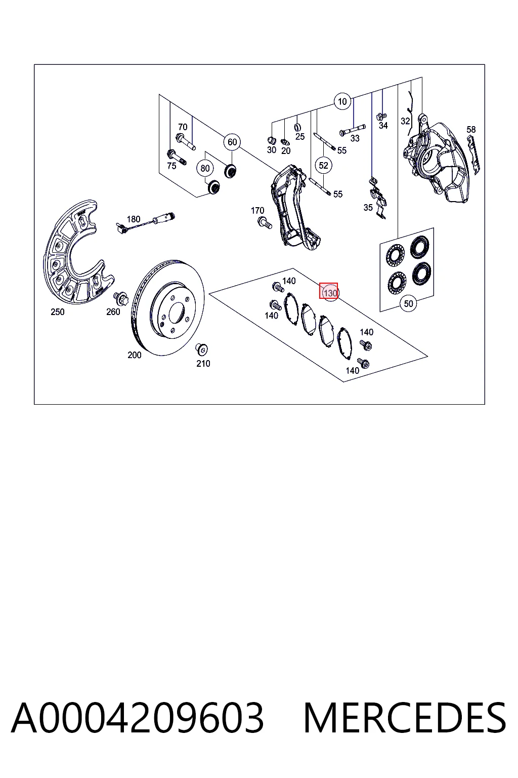 Колодки тормозные передние дисковые MERCEDES A0004209603