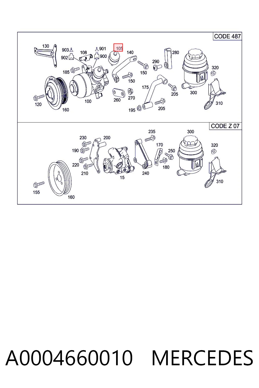 A0004660010 Mercedes Гидроаккумулятор насоса гидроусилителя руля