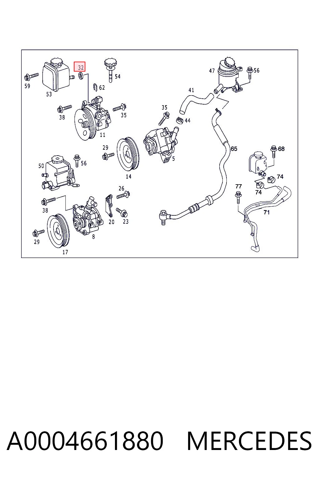 Уплотнительное кольцо бачка ГУР Ssang Yong 0004661880