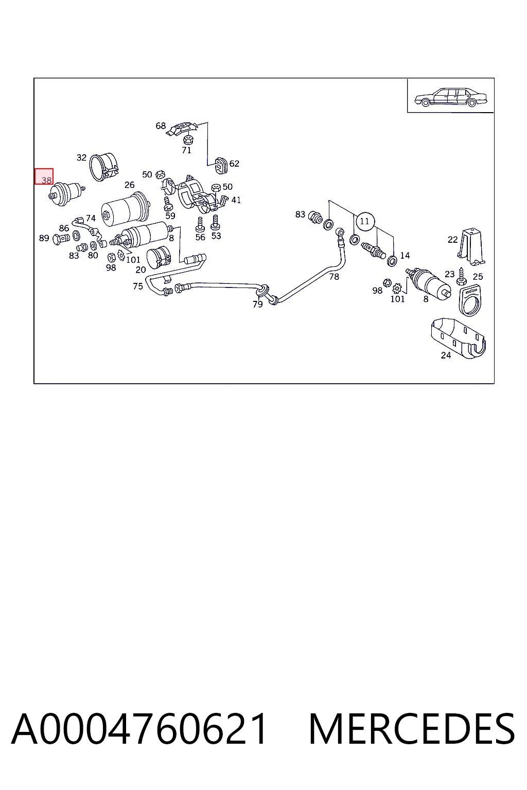 Гидроаккумулятор системы питания 438170035 Bosch