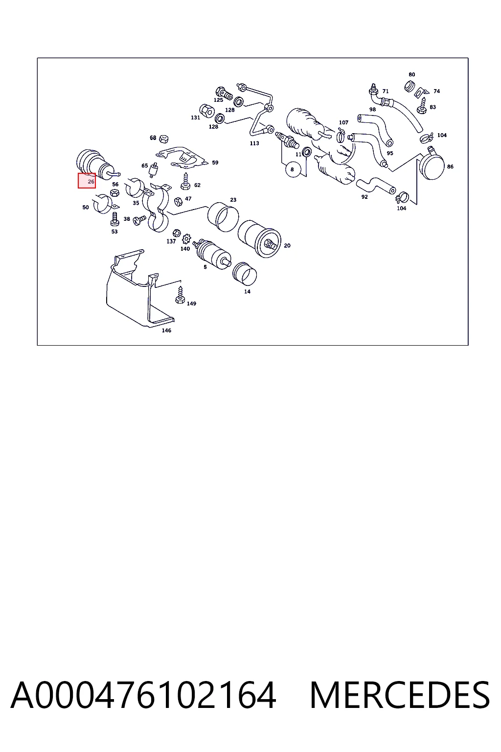 438170035 Bosch Гидроаккумулятор системы питания