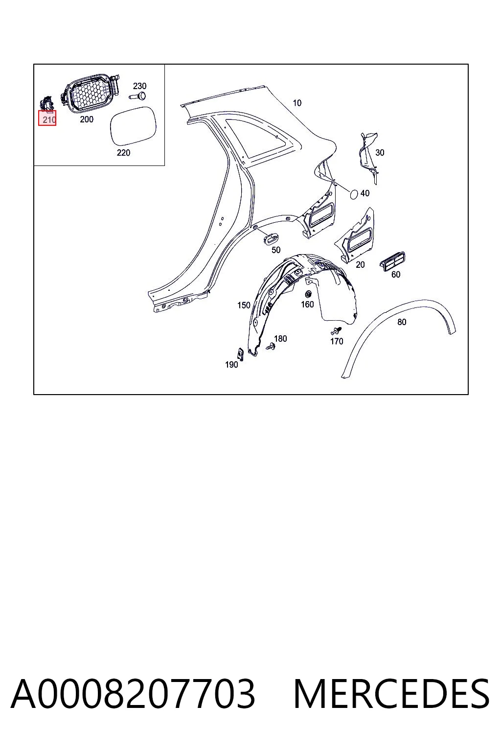 A0008207703 Mercedes Мотор-привод открытия лючка бака