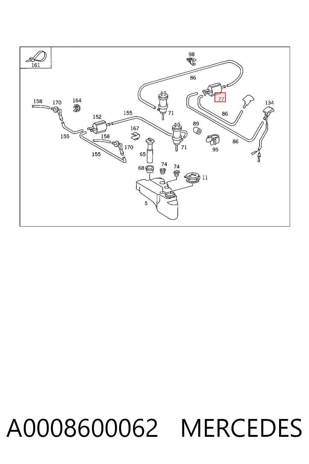 A0008600062 Mercedes Тройник системы стеклоомывателя