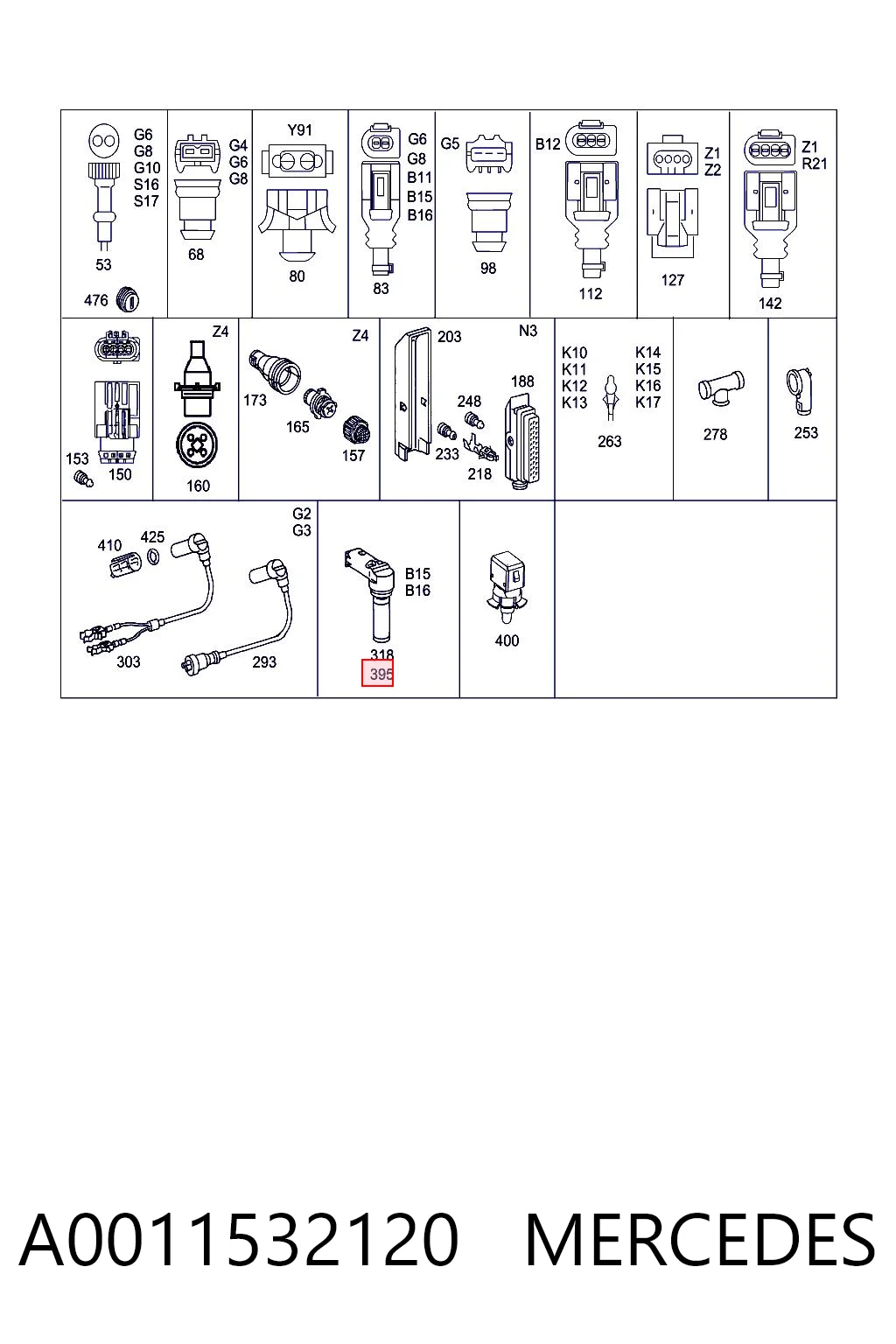 A0011532120 Mercedes ДПКВ