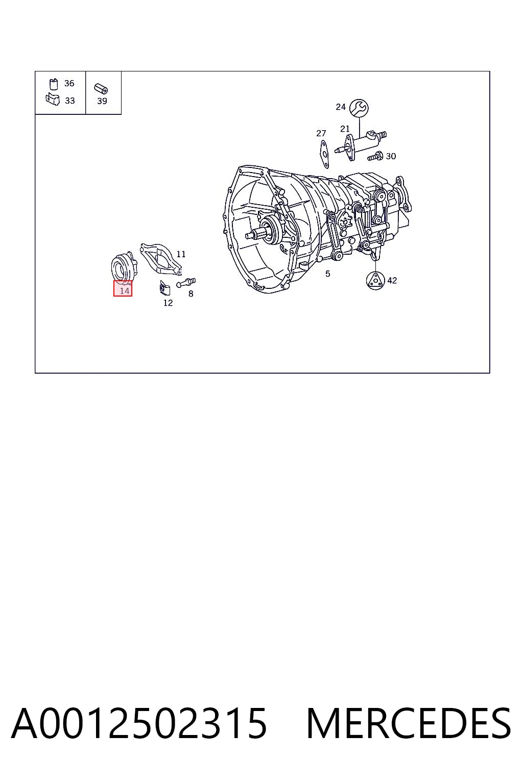 Купить ACU9199 DAF Подшипник включения сцепления