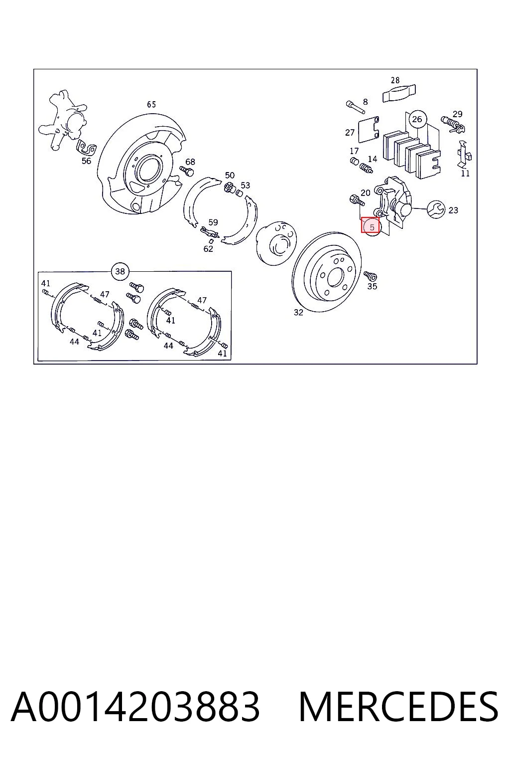 Суппорт задний правый 14200783 Mercedes