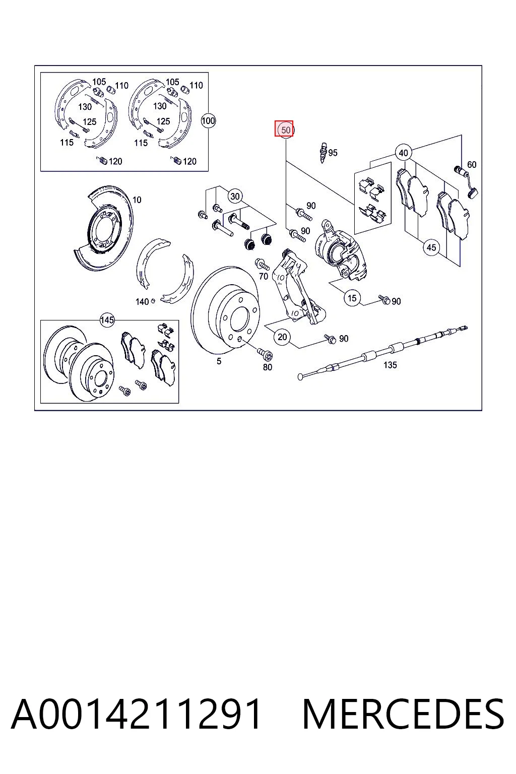 204100745 Bosch Комплект пружинок крепления дисковых колодок, задних