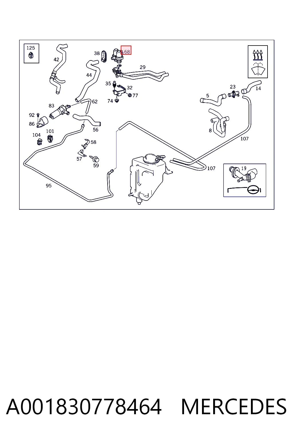 Кран печки (отопителя) Mercedes E седан (W210) (1995 - 2002) цена, от 34.21 USD