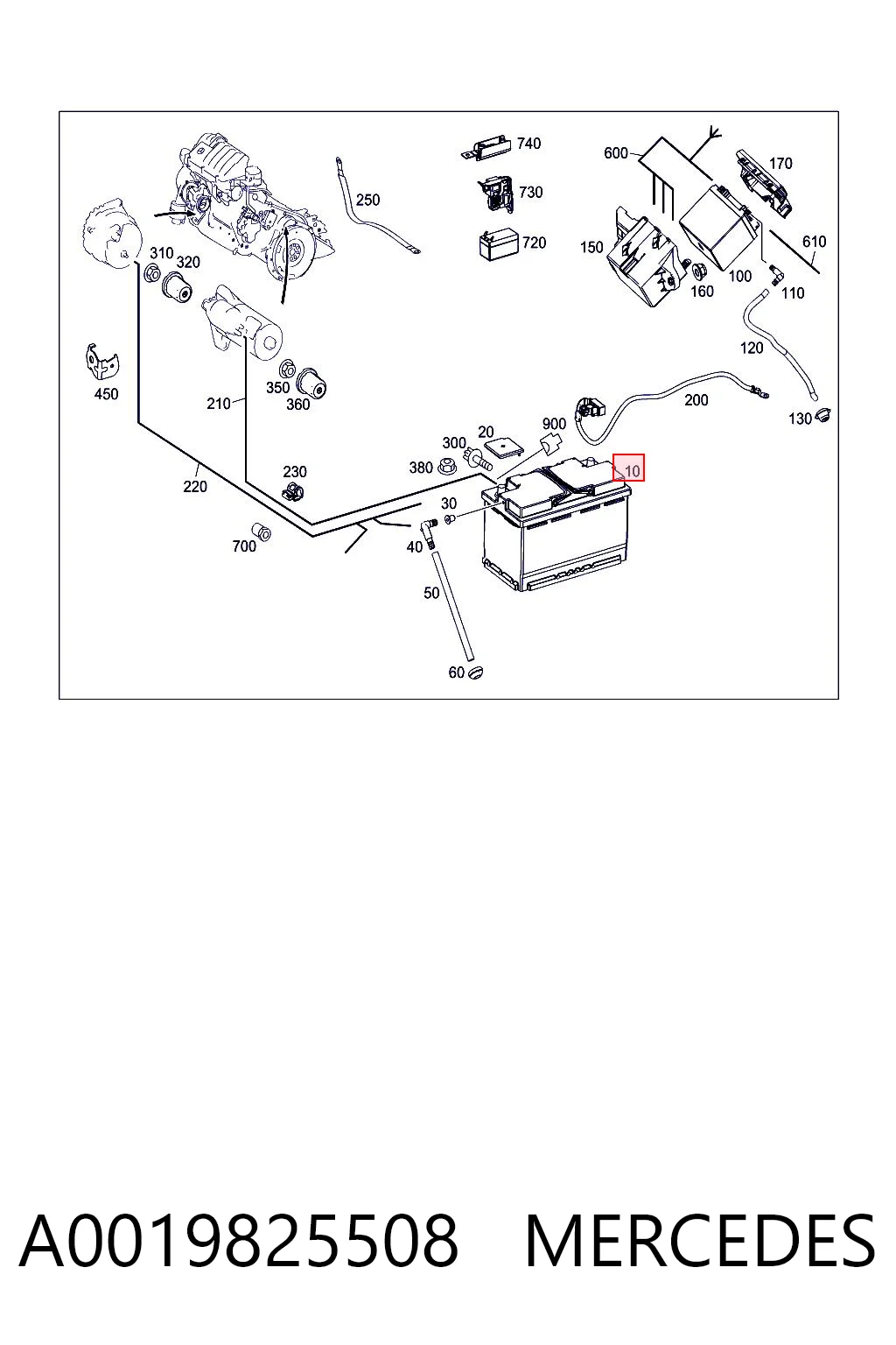Купить 7420889623 Renault (RVI) Батарея аккумуляторная