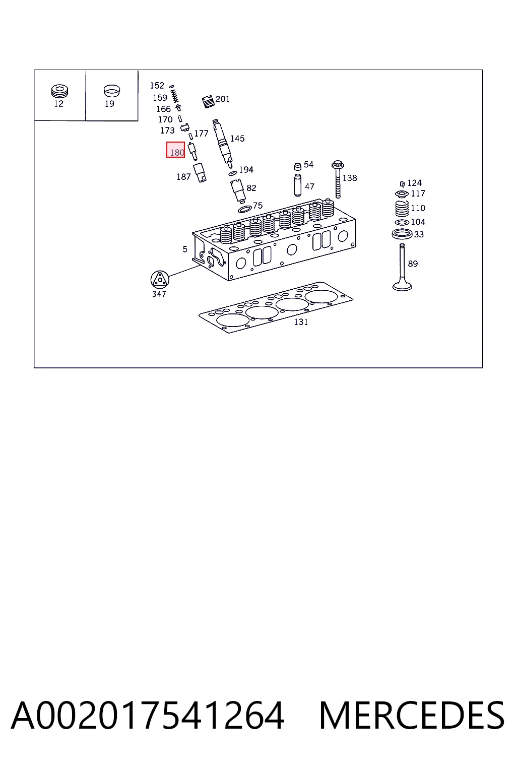 433171310 Bosch Распылитель форсунки