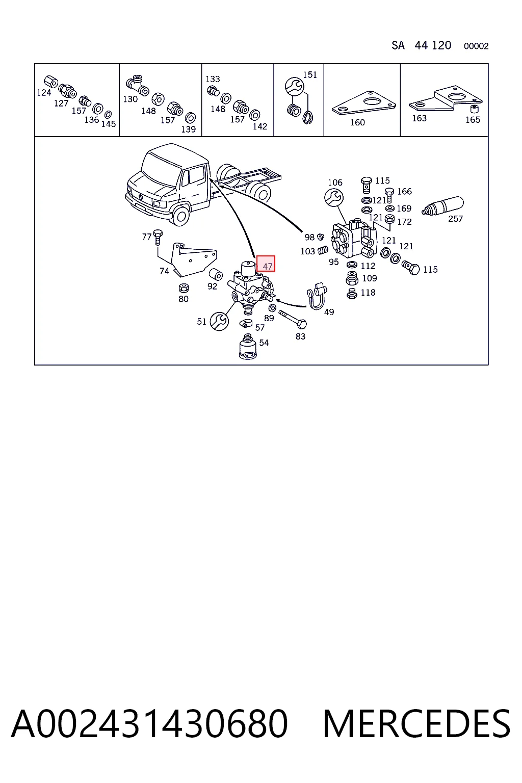 Регулятор тормозных сил Iveco 8124505