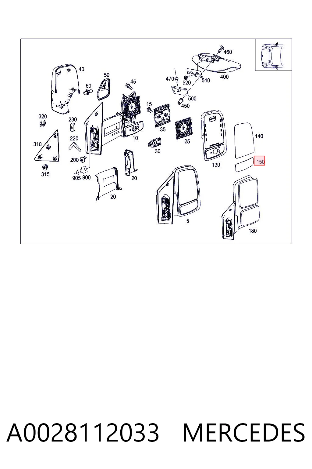 A0028112033 Mercedes Зеркальный элемент правого зеркала заднего вида