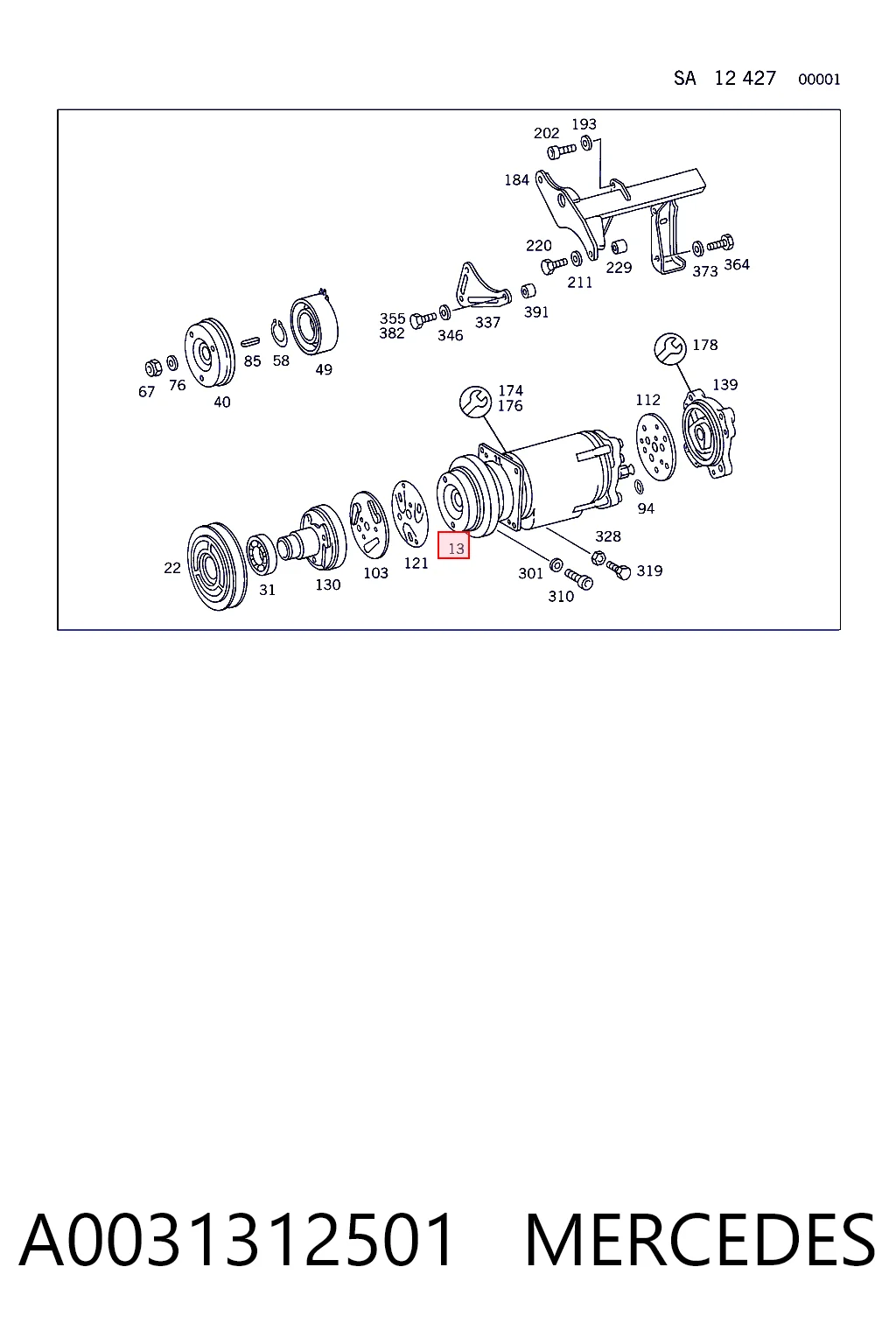 A0031312501 Mercedes Компрессор хладагента
