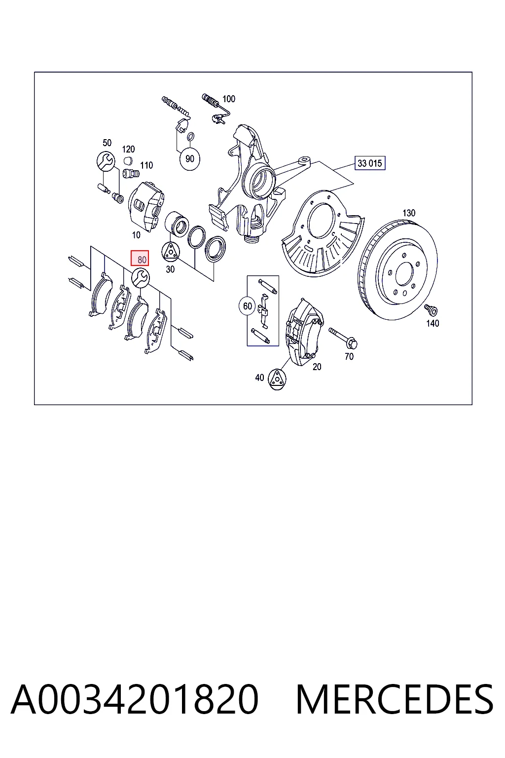 A0034201820 Mercedes Колодки передние