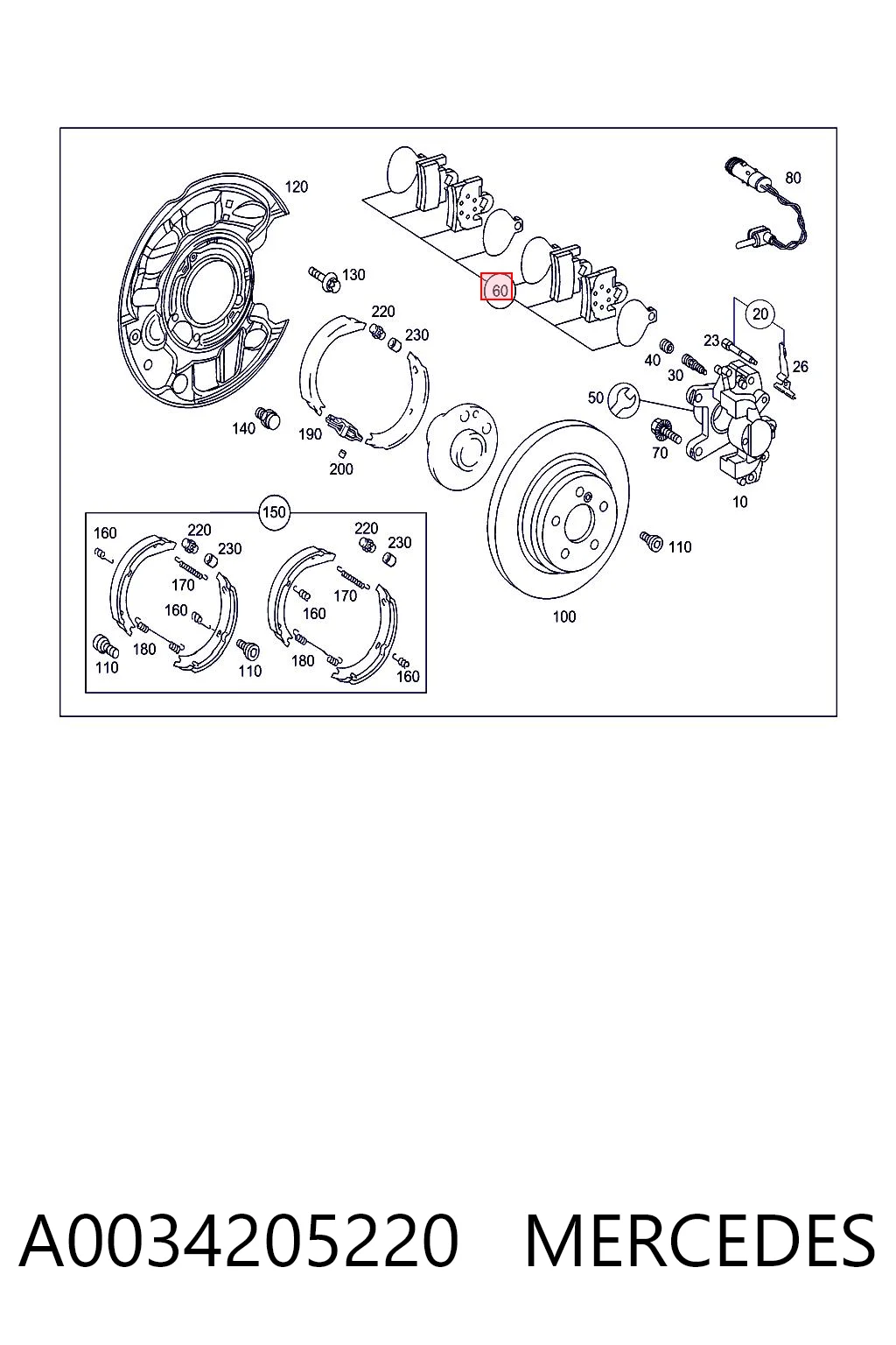 A0034205220 Mercedes Колодки тормозные дисковые комплект