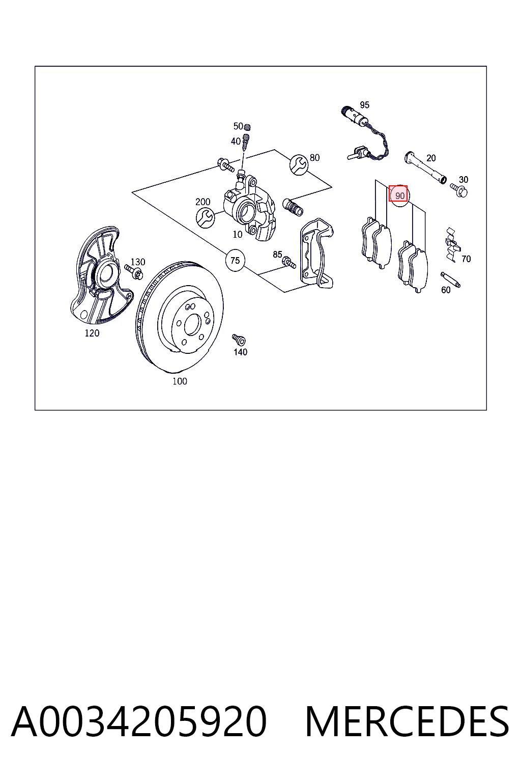 A0034205920 Mercedes Колодки передние