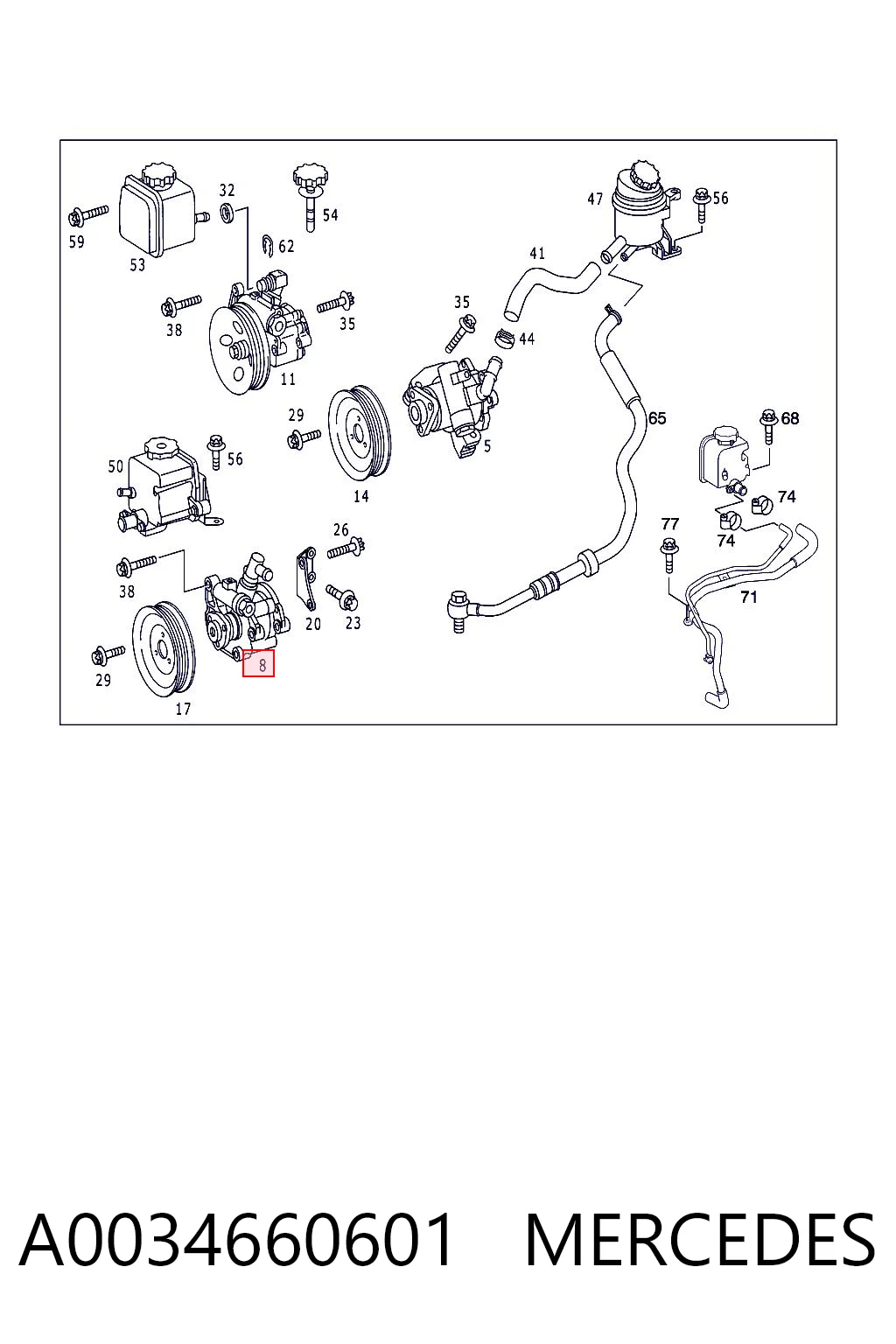 A0034660601 Mercedes ГУР руля