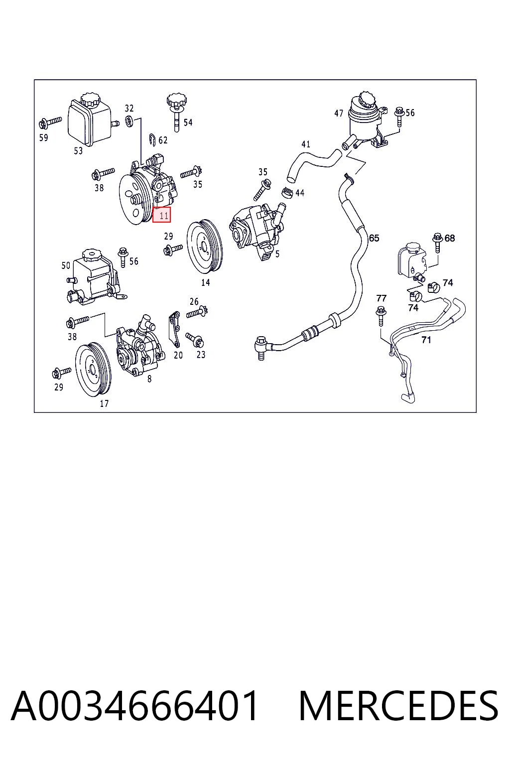 A0034666401 Mercedes ГУР руля