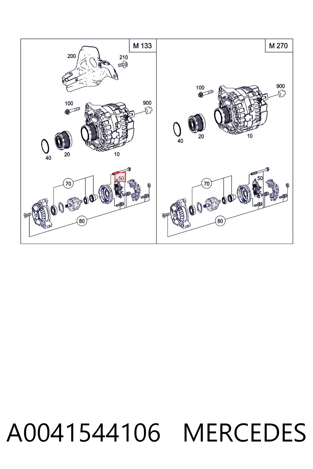 Купить 1986AE00244S8 Bosch Реле регулятор напряжения генератора