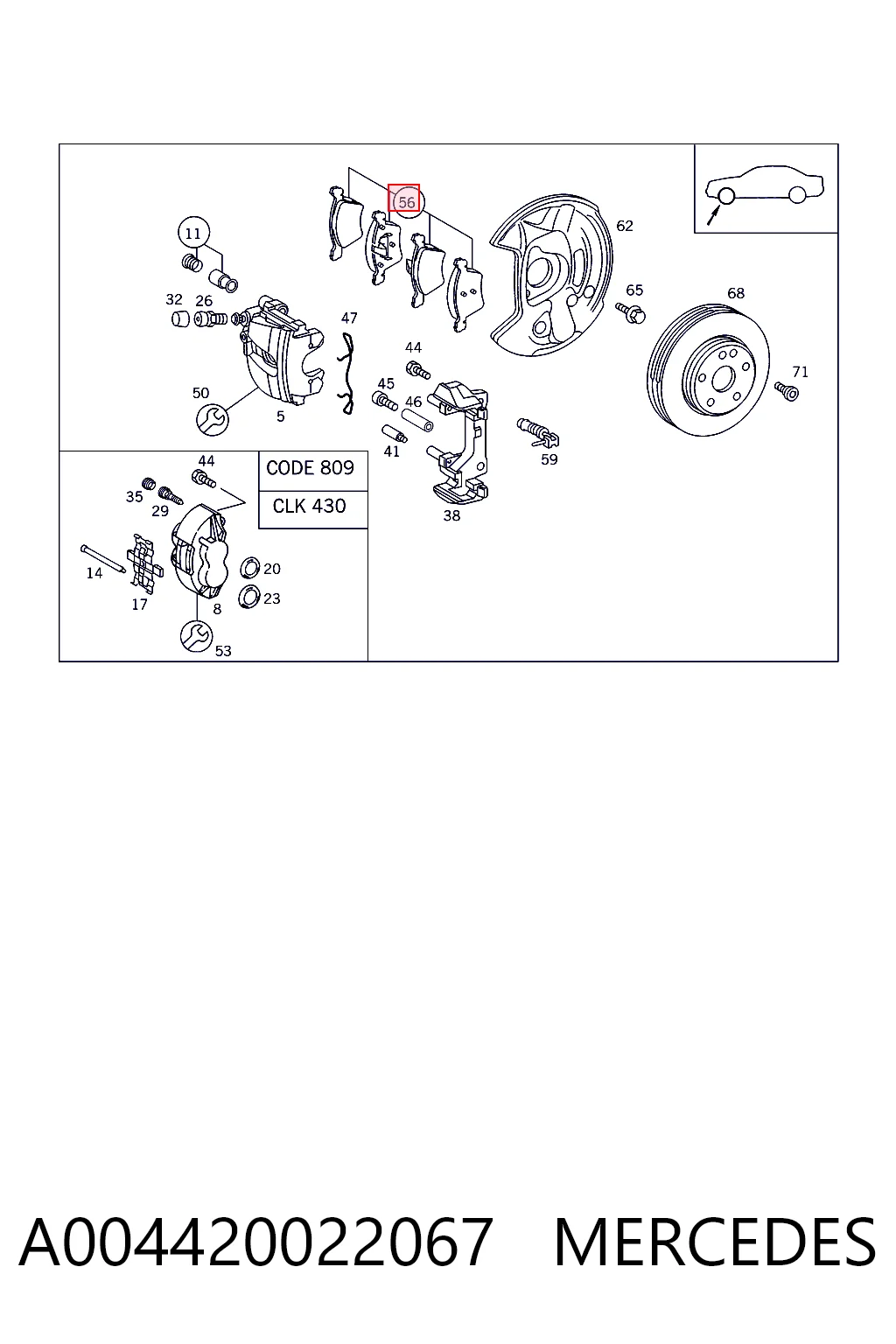 A004420022067 Mercedes Колодки передние