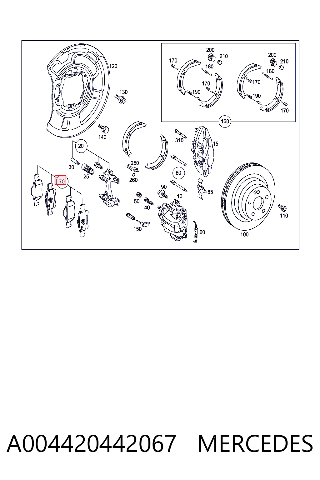 A004420442067 Mercedes Колодки тормозные дисковые комплект