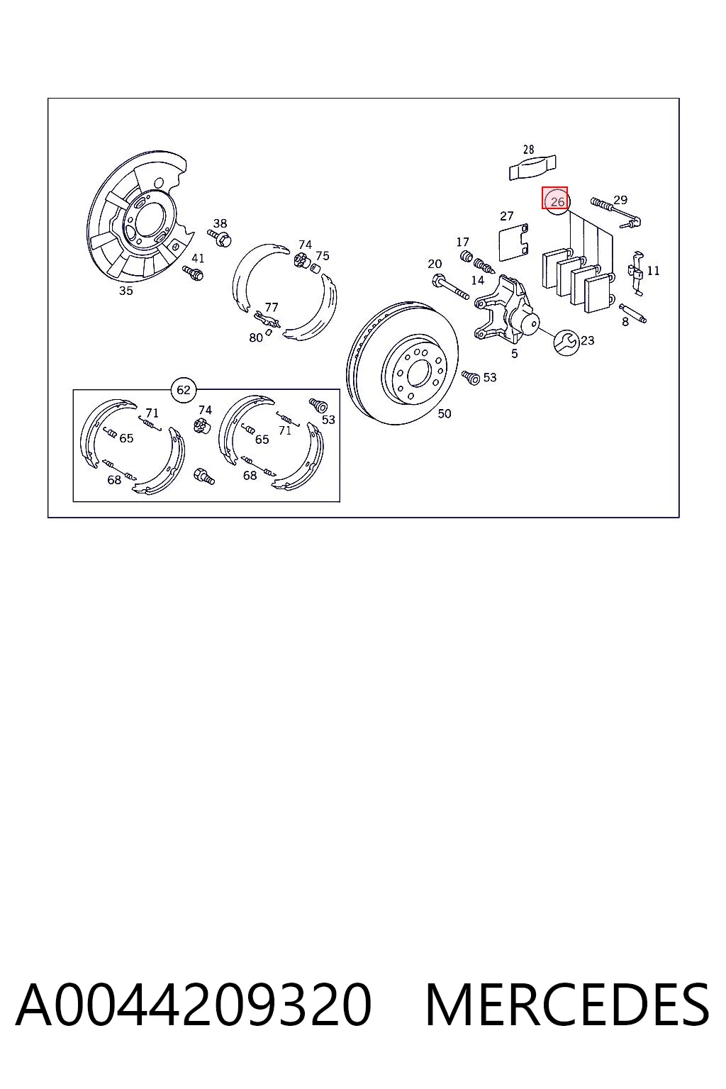 A0044209320 Mercedes Колодки тормозные дисковые комплект