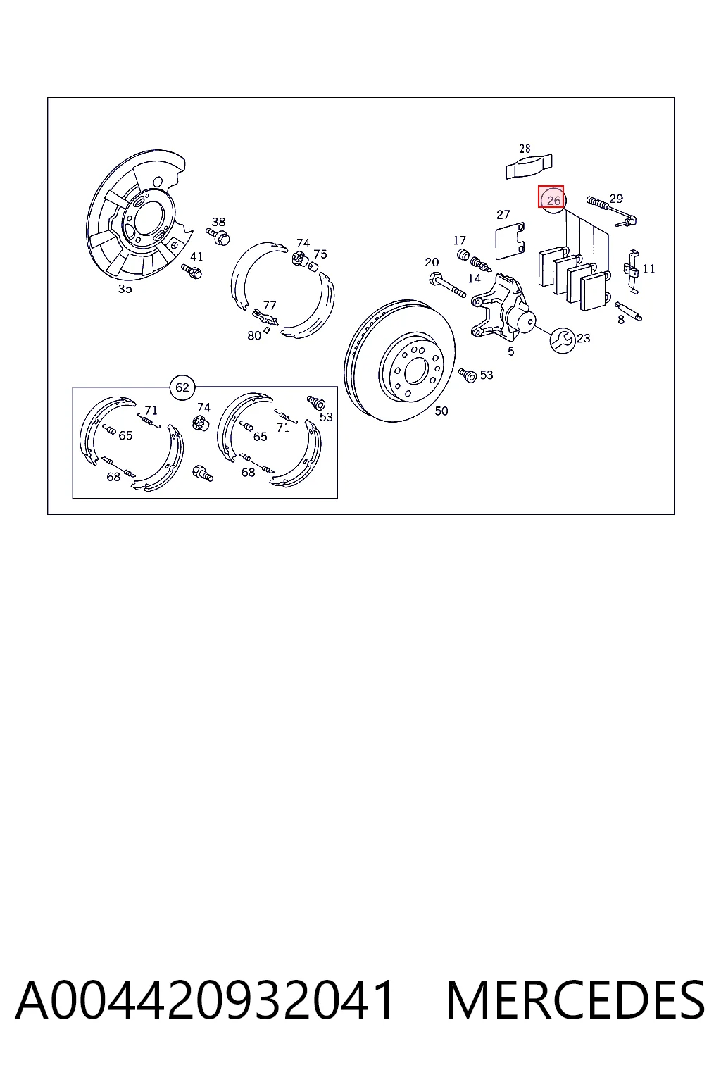 A004420932041 Mercedes Колодки тормозные дисковые комплект