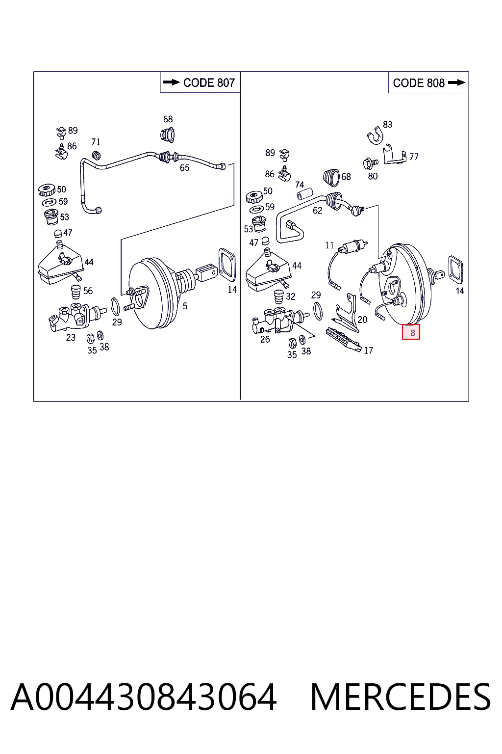 Вакуумник Mercedes E седан (W210) (1995 - 2002) цена, от 0.28 USD