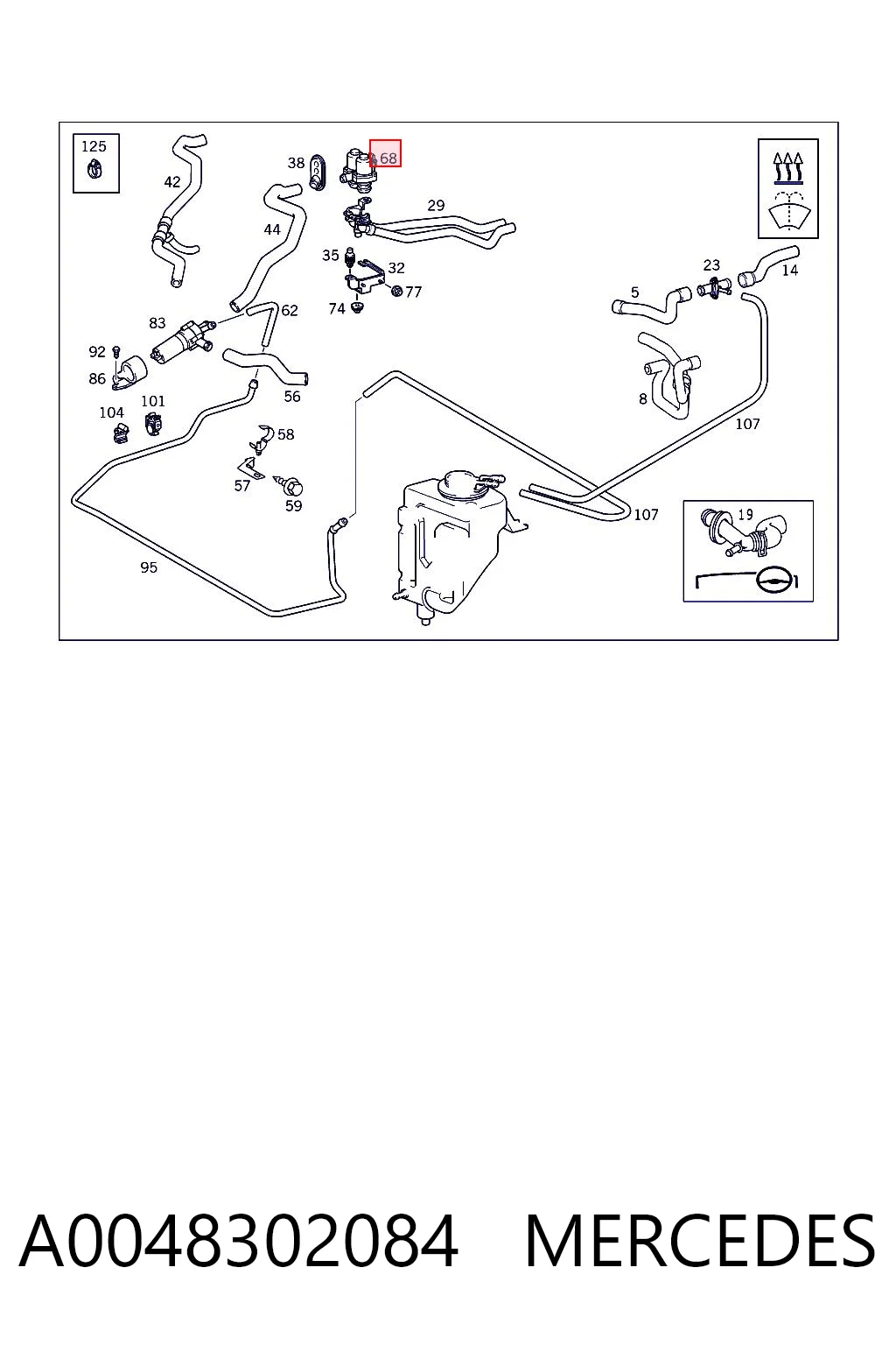 A0048302084 Mercedes Кран системы отопления