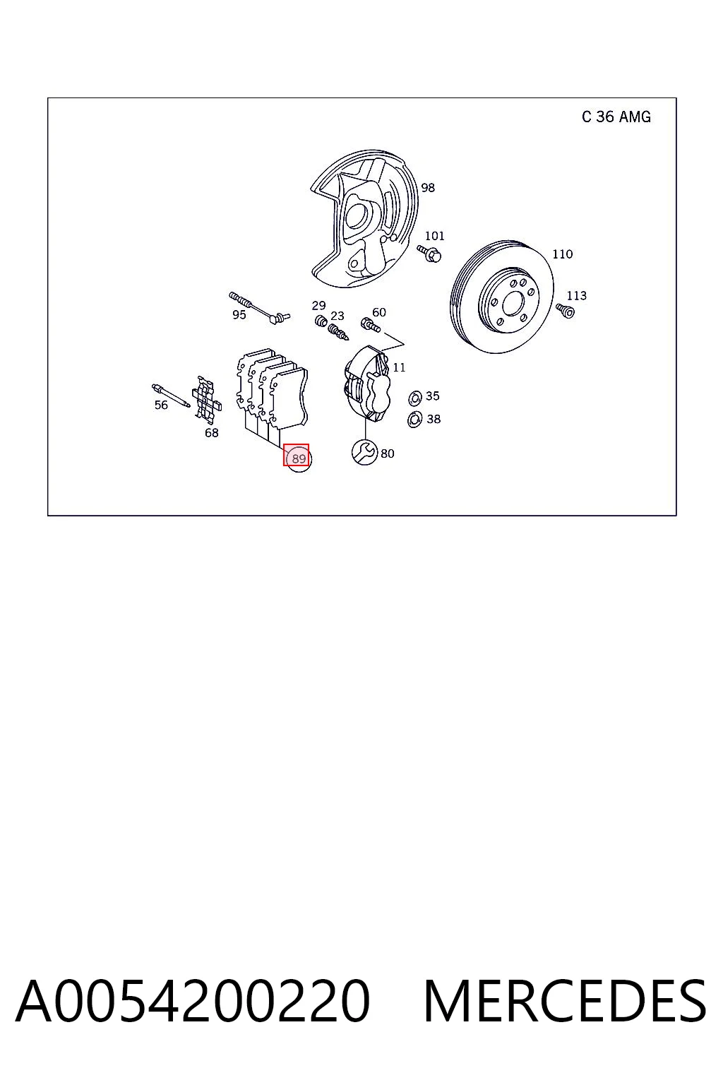 A0054200220 Mercedes Колодки передние