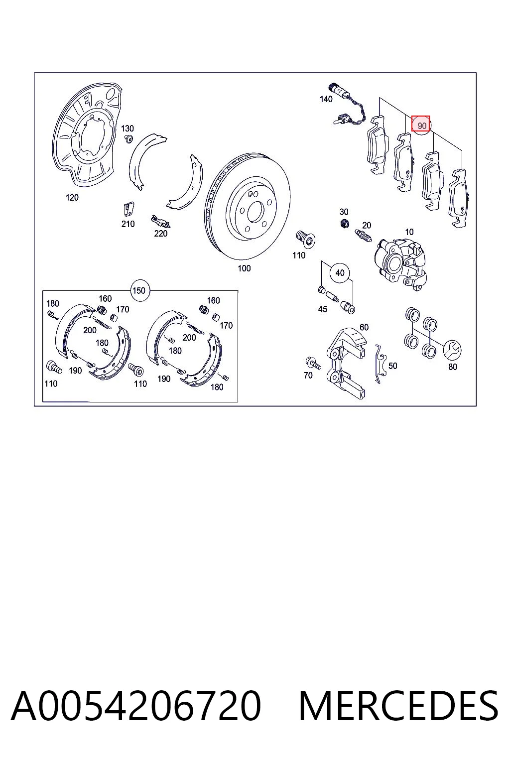 Колодки тормозные задние дисковые MERCEDES A0054206720