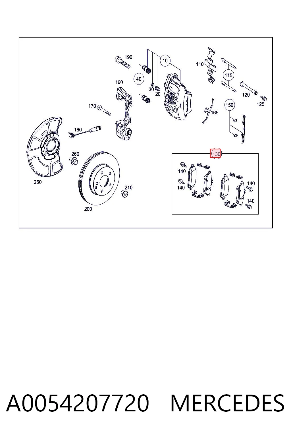 A0054207720 Mercedes Колодки передние