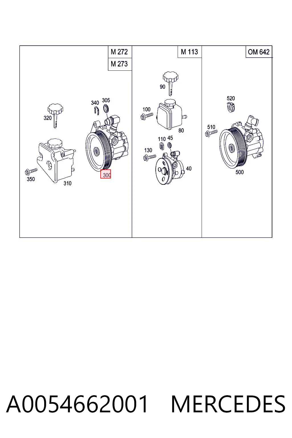 A0054662001 Mercedes ГУР руля