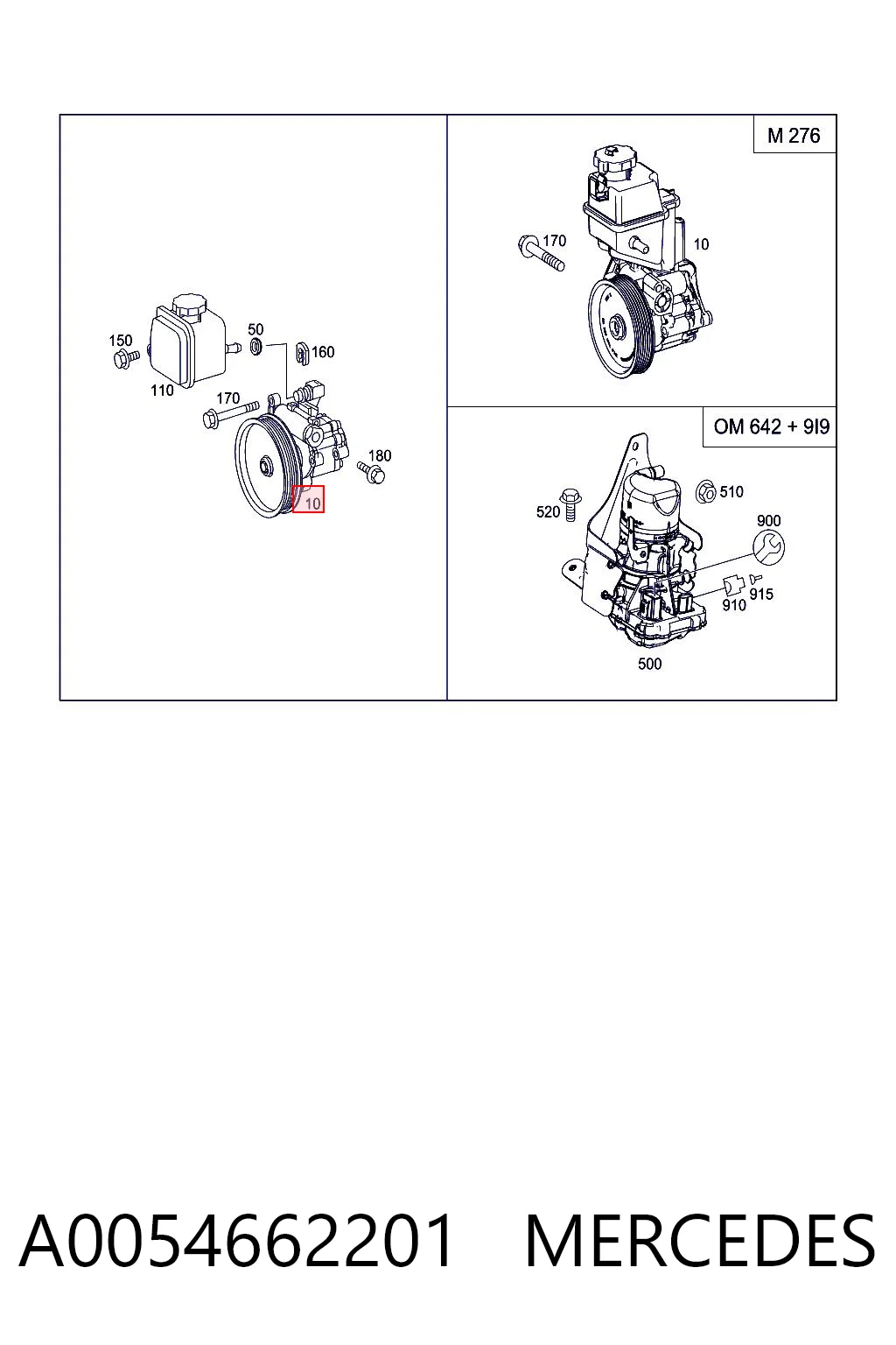 A0054662201 Mercedes ГУР руля