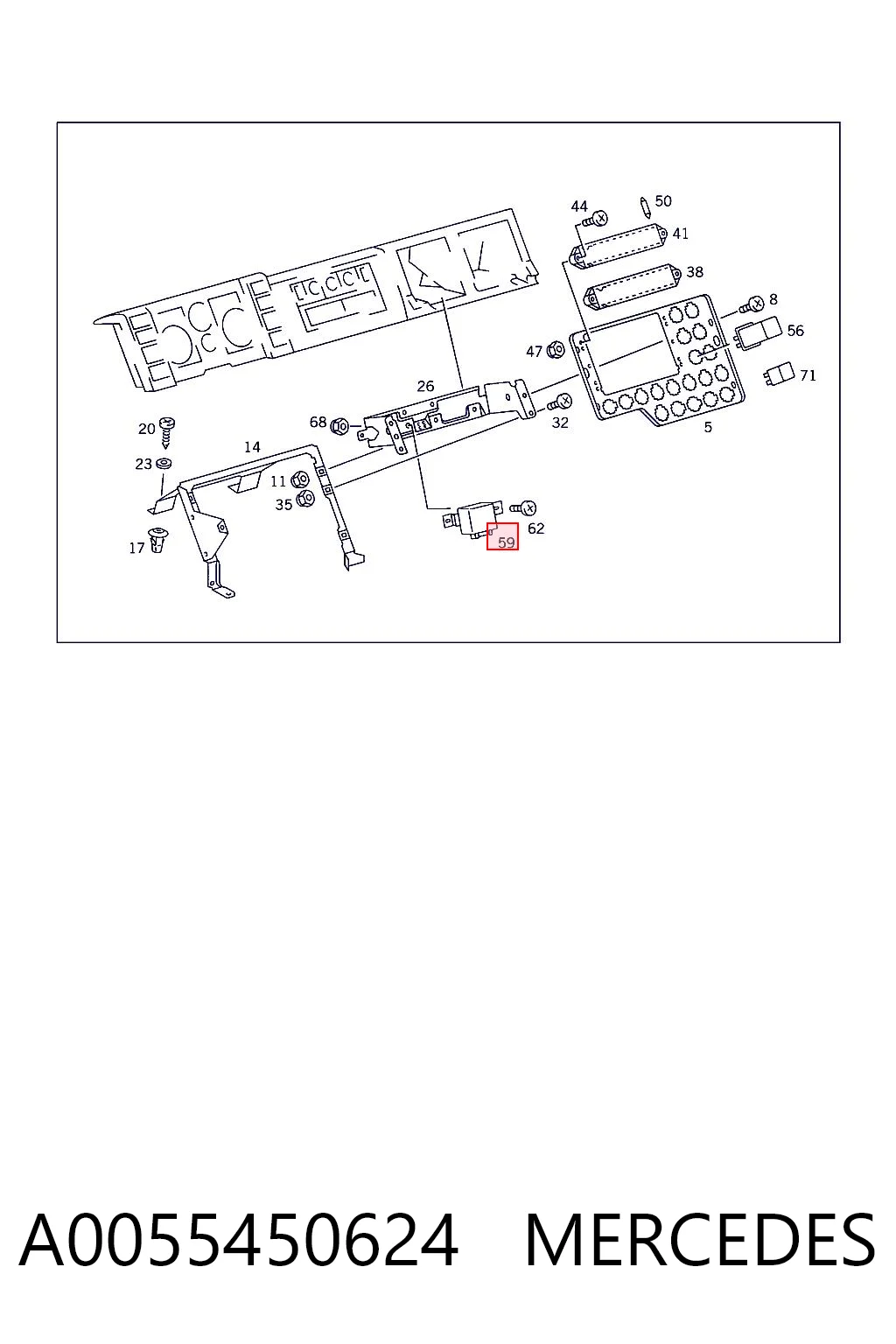Реле стеклоочистителя Fiat/Alfa/Lancia 42005673