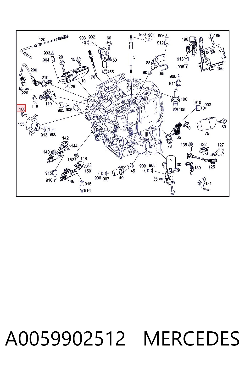 Купить A00000000234964 Mercedes 